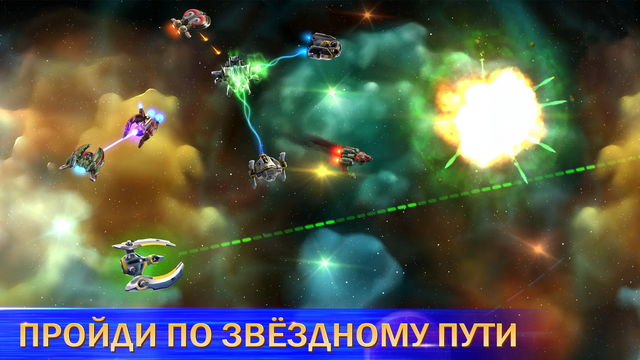 GS-III Heroes of the MIG Alley [мод: полная версия] Screenshot 4