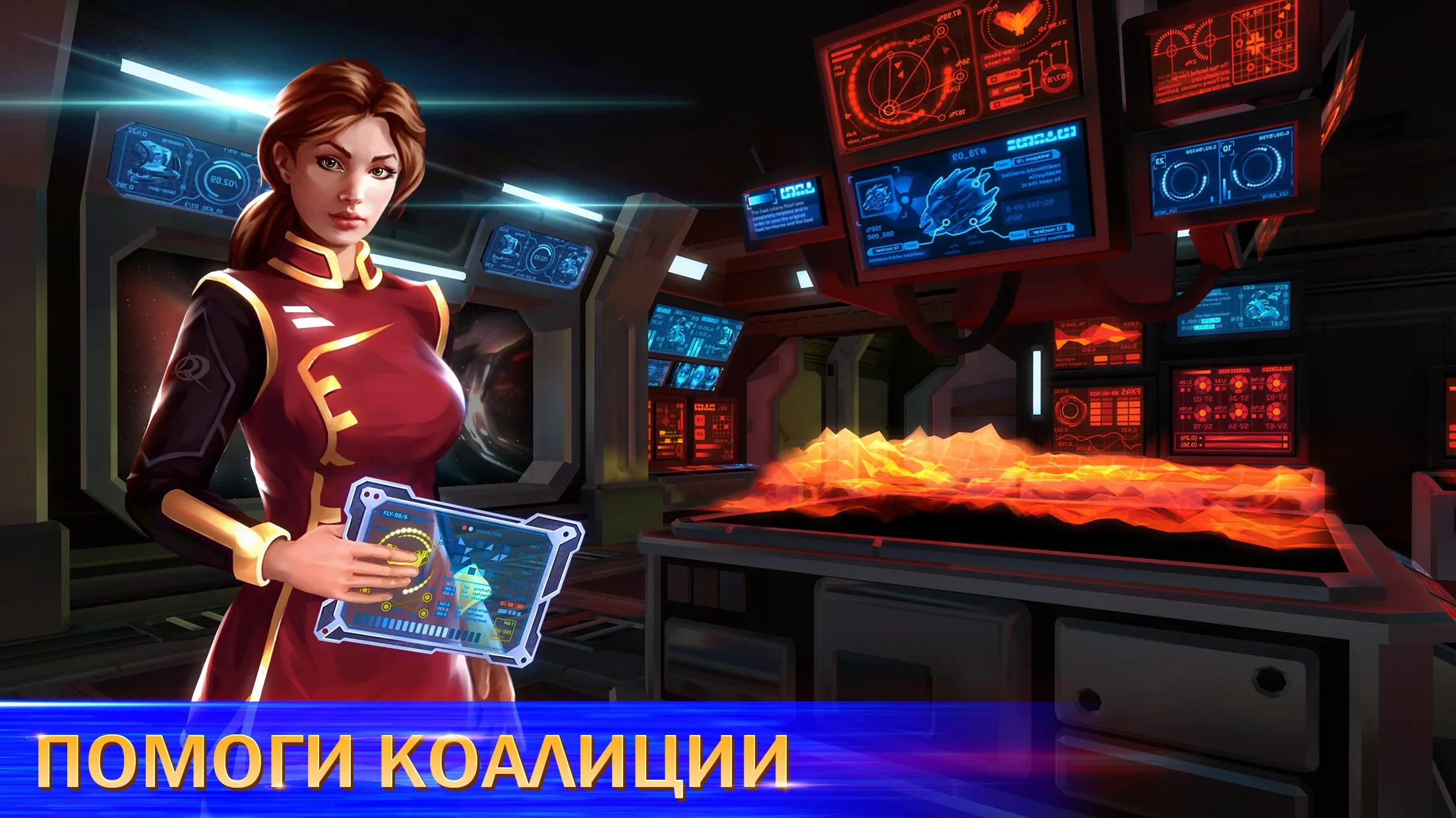 GS-III Heroes of the MIG Alley [мод: полная версия] Screenshot 5