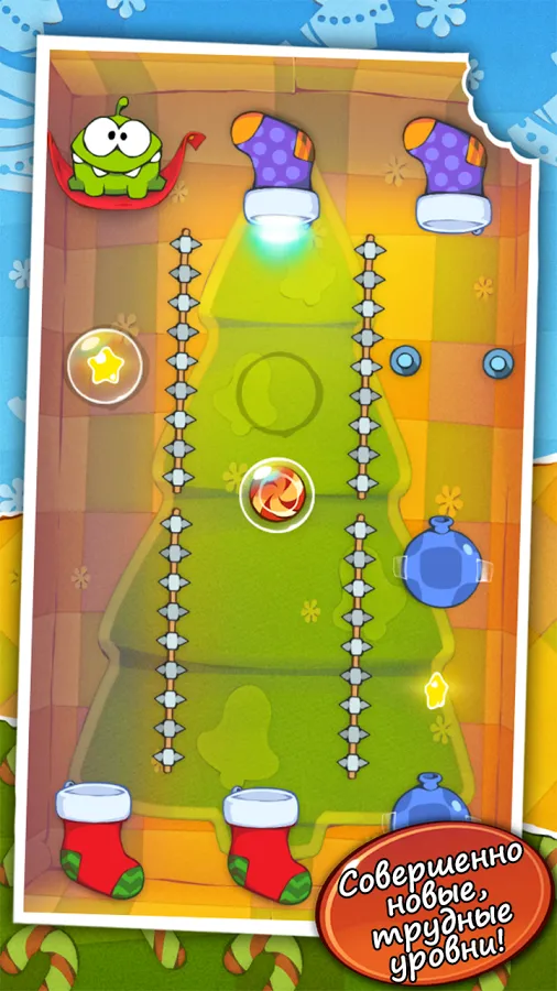 To the Moon v3.8.93 APK Мод (Полная версия) Screenshot 3 To the Moon v3.8.93 APK Мод (Полная версия) Screenshot 3