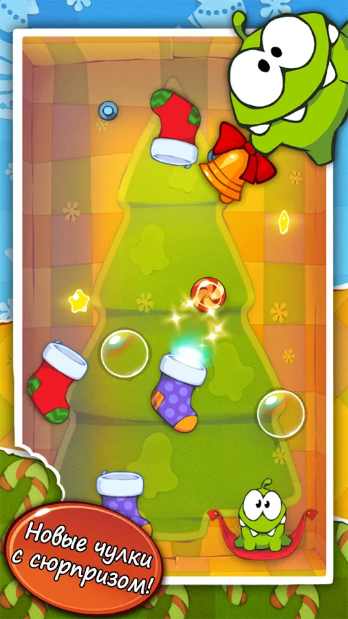To the Moon v3.8.93 APK Мод (Полная версия) Screenshot 4 To the Moon v3.8.93 APK Мод (Полная версия) Screenshot 4