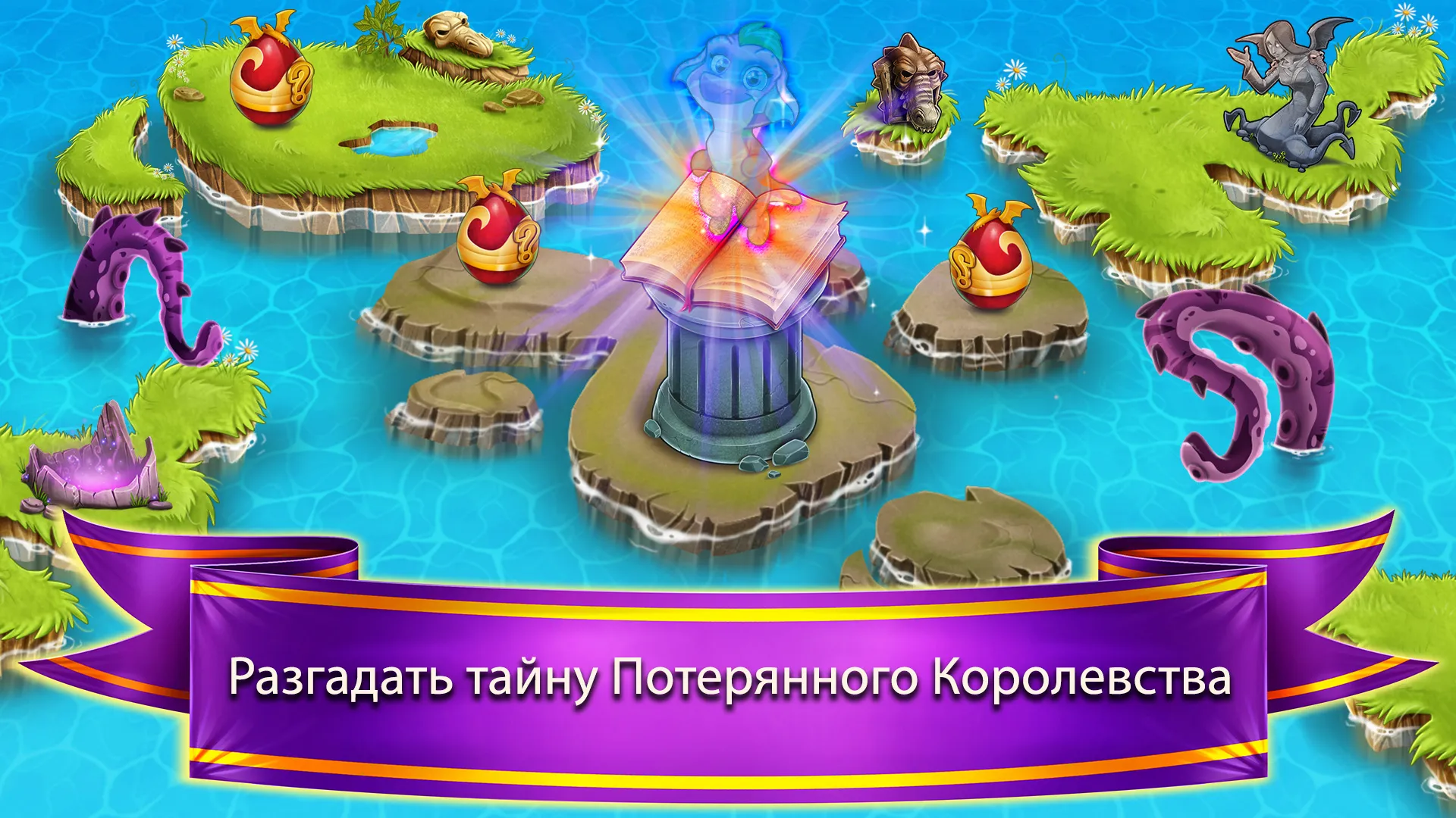 Endless Nightmare 3: Shrine v1.1.1 APK Мод (Бесплатные покупки) Screenshot 5