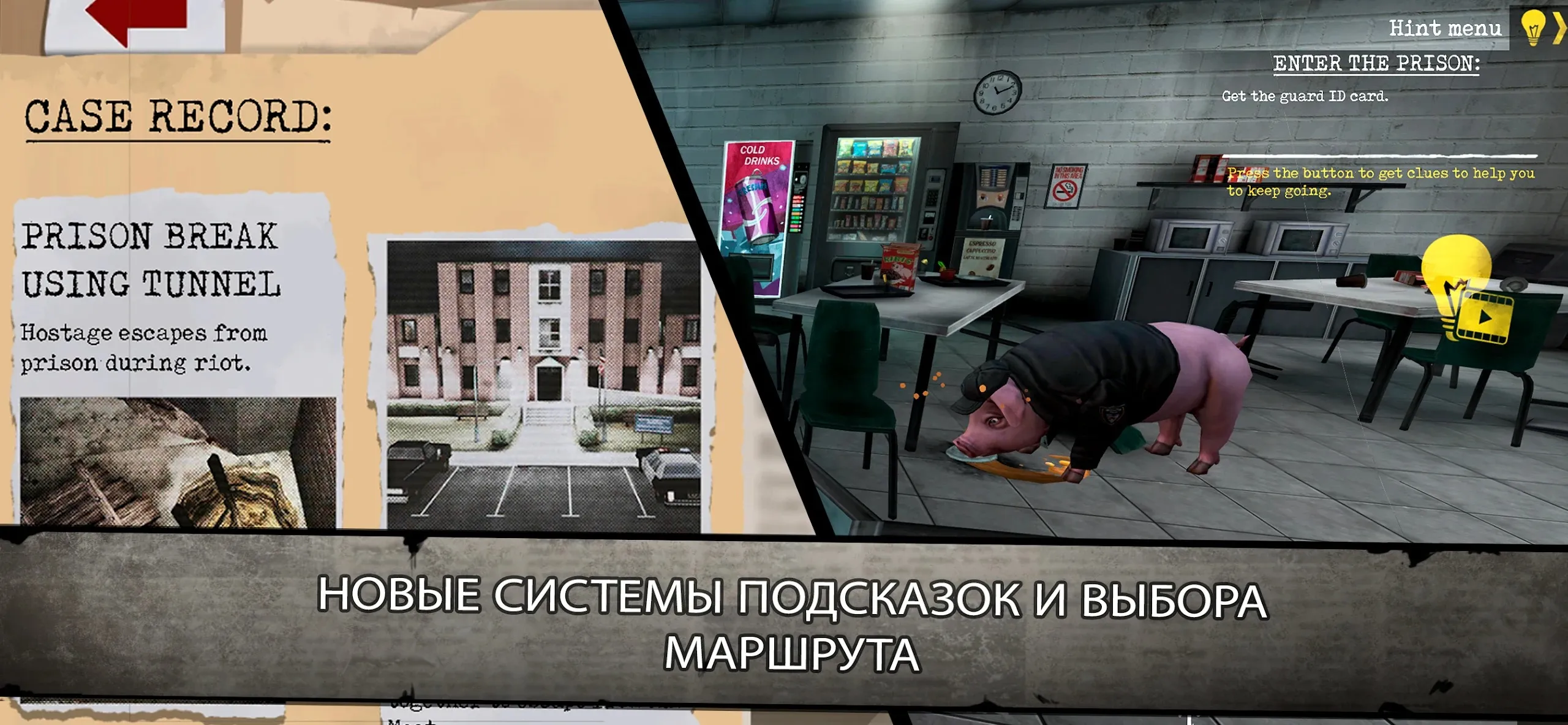 Карманная галактика: песочница [мод: полная версия] Screenshot 4