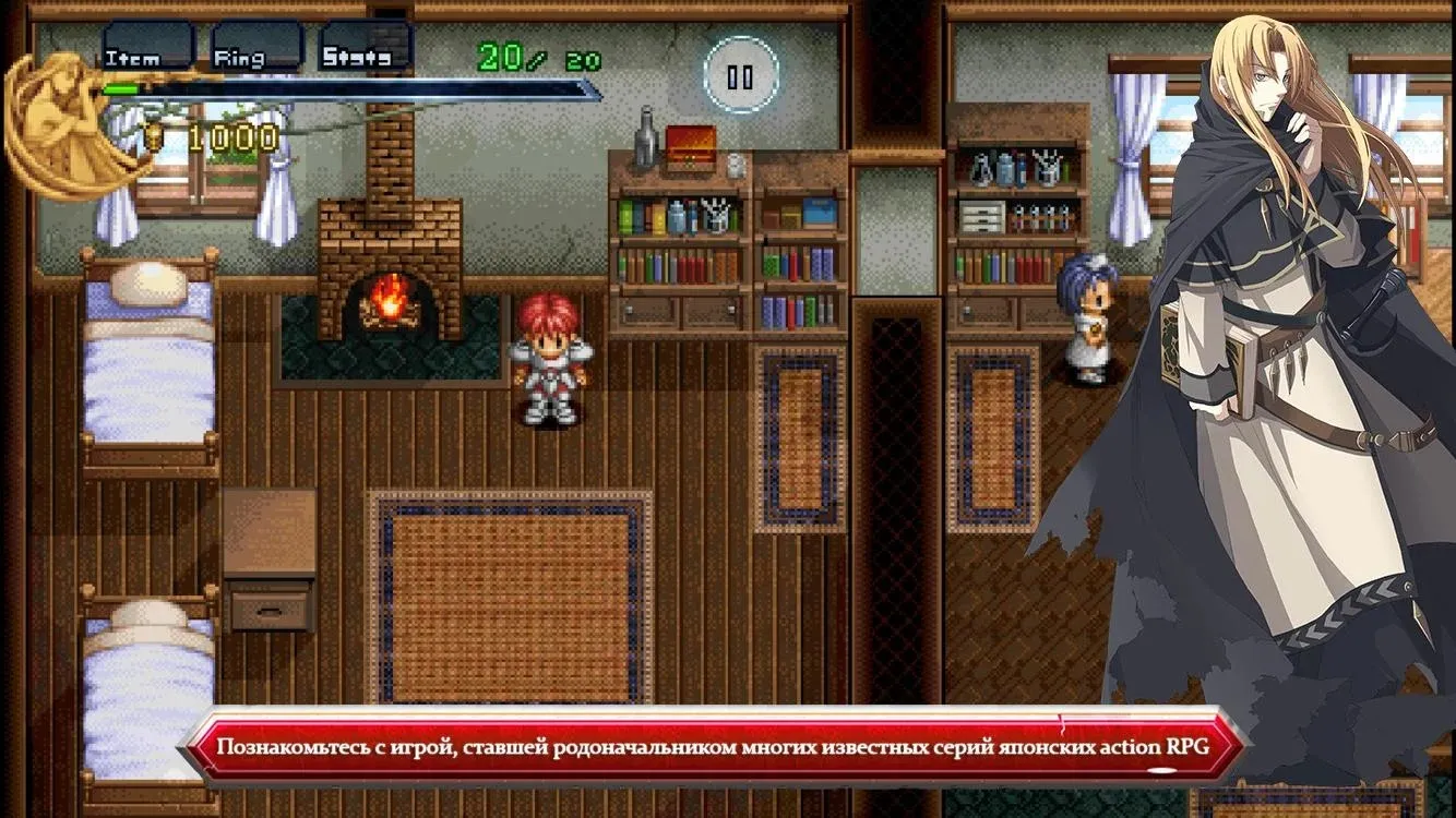 Zomborio: Игры по сети [мод: много денег] Screenshot 2