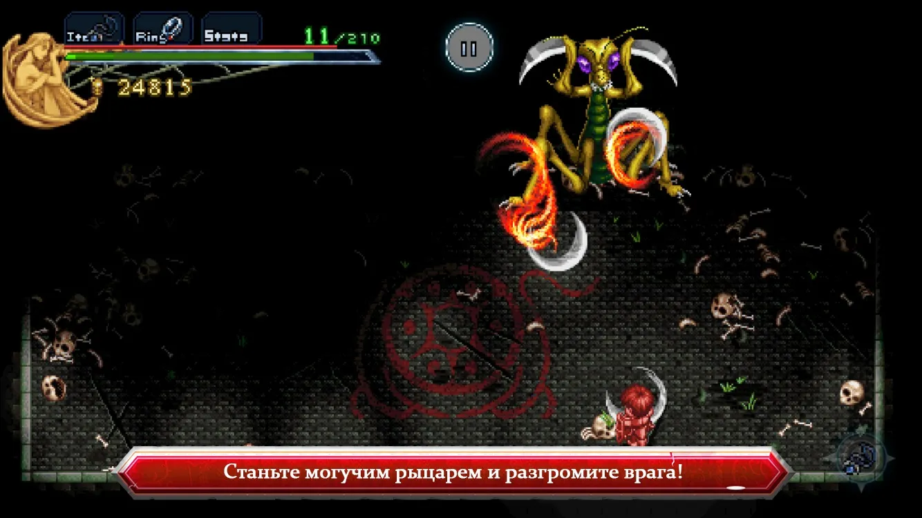 Zomborio: Игры по сети [мод: много денег] Screenshot 4