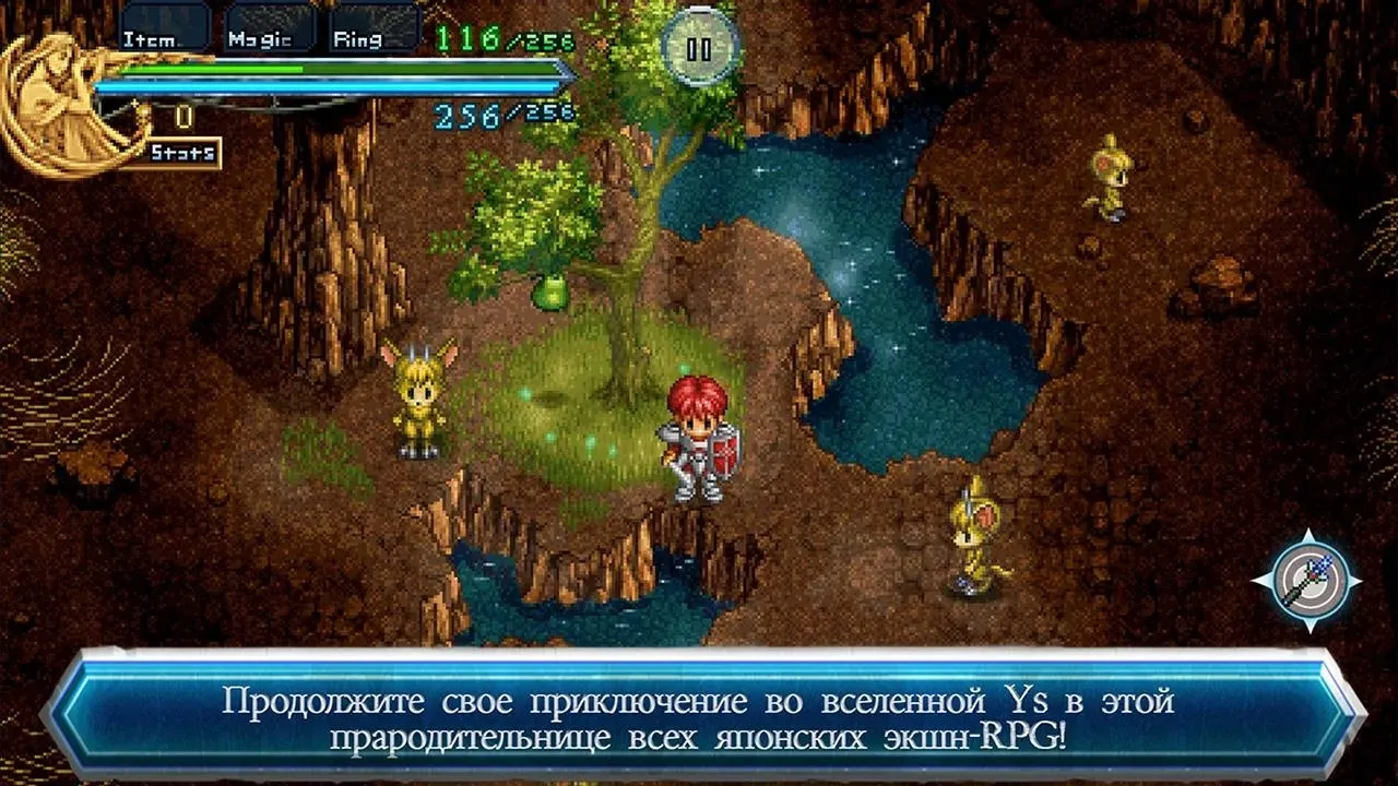 Love Saga: Romantic story game [мод: без рекламы] Screenshot 1