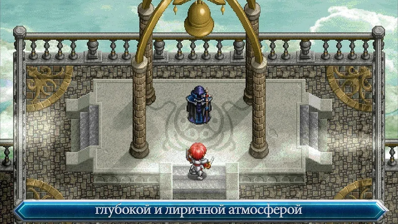Love Saga: Romantic story game [мод: без рекламы] Screenshot 3