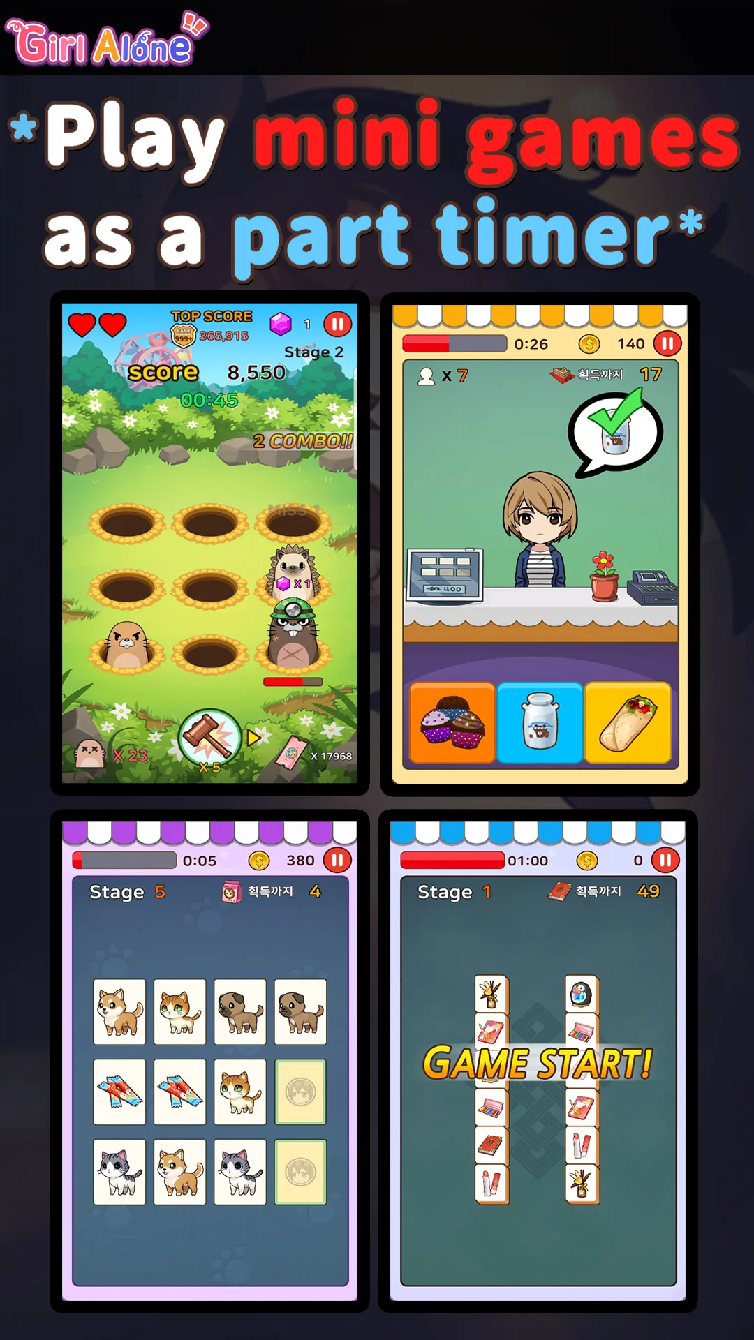 Бизнес-магнат футбола v11.4.1 APK Мод (Меню, Бесплатные покупки) Screenshot 4