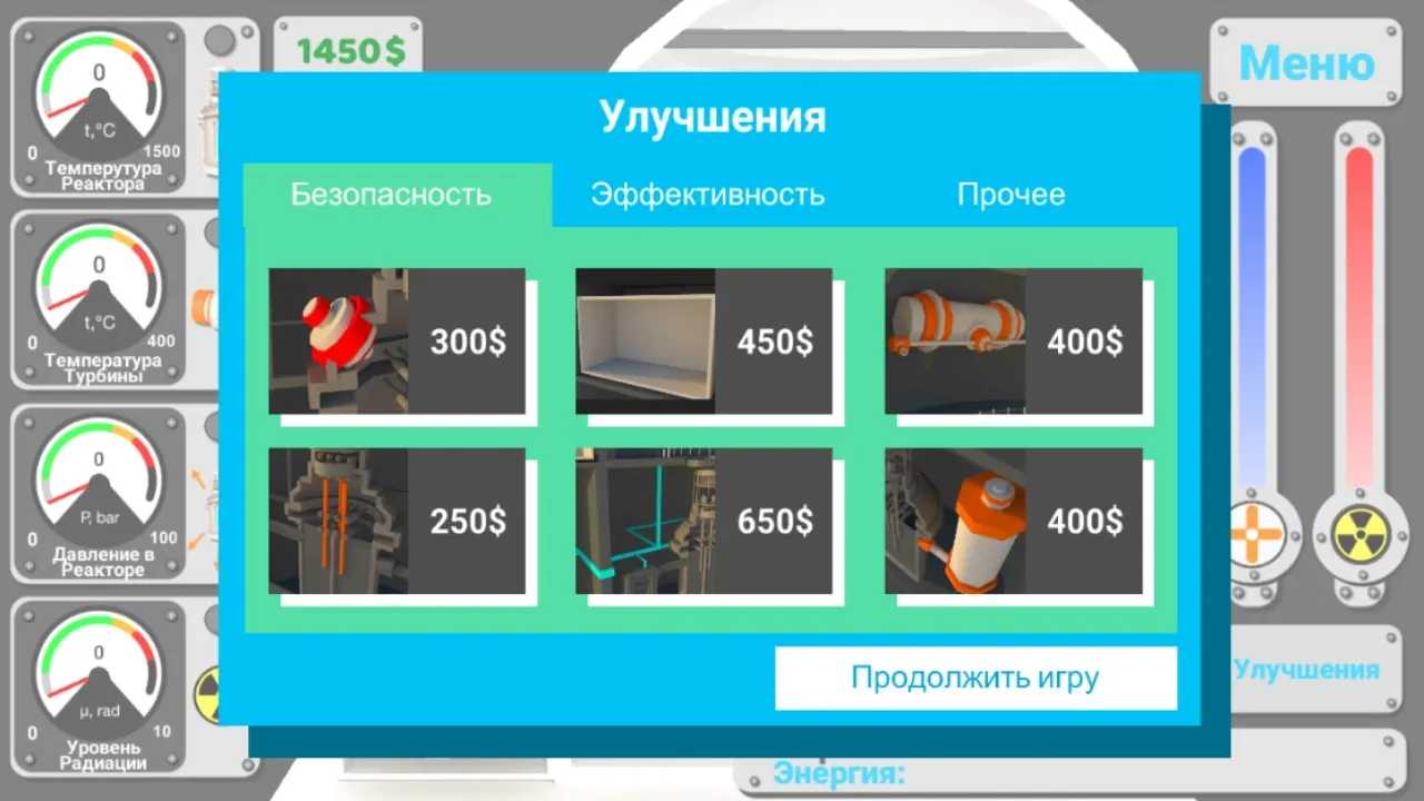 Мода стилист: макияж, одевалки v3.5.3 APK Мод (Много денег) Screenshot 3