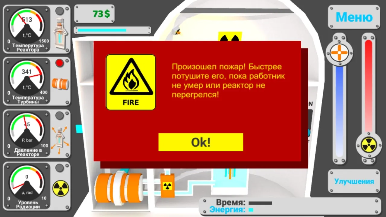 Мода стилист: макияж, одевалки v3.5.3 APK Мод (Много денег) Screenshot 4