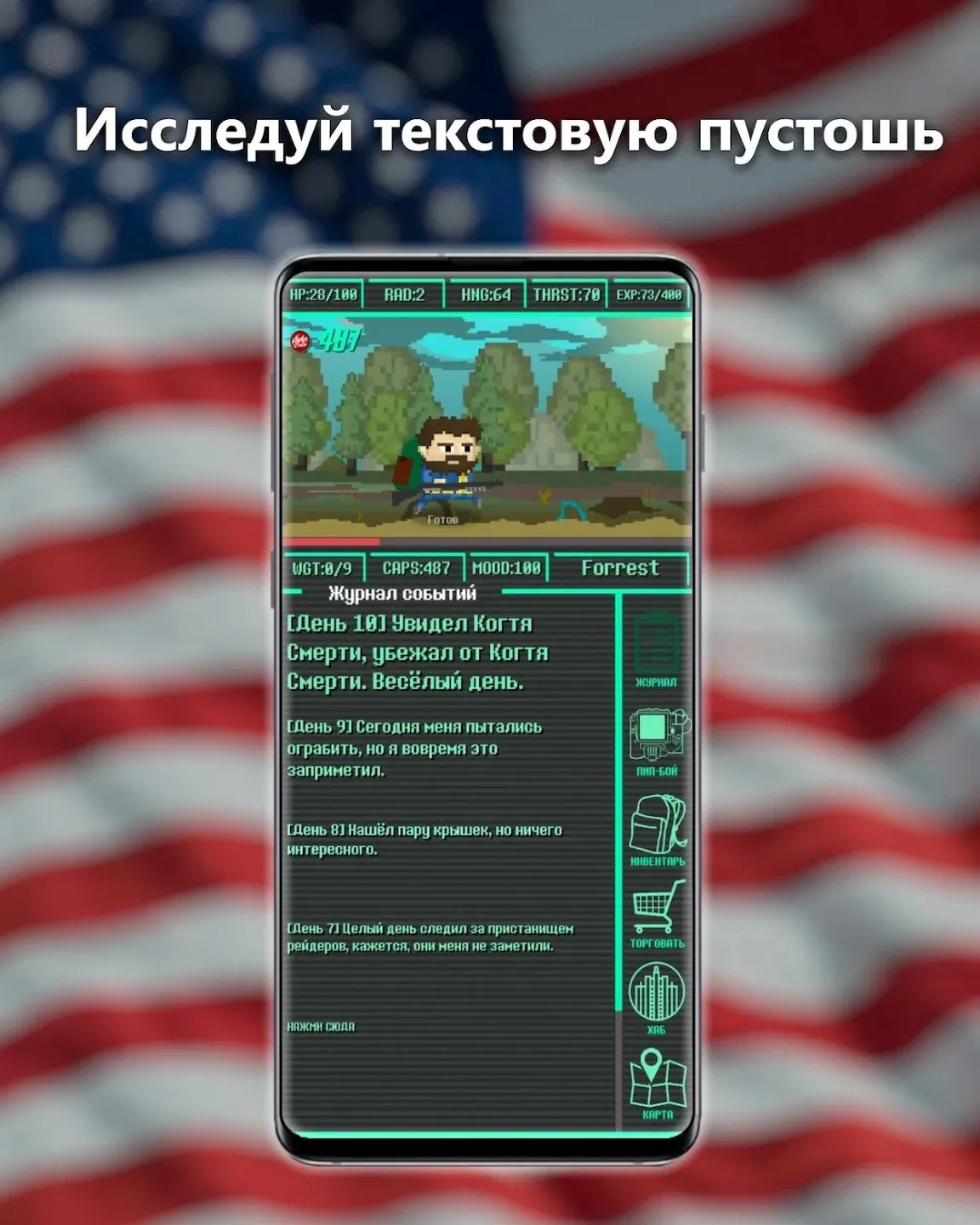 Coastal Hill: Искать Предметы v1.26.15 APK Мод (Много денег) Screenshot 1