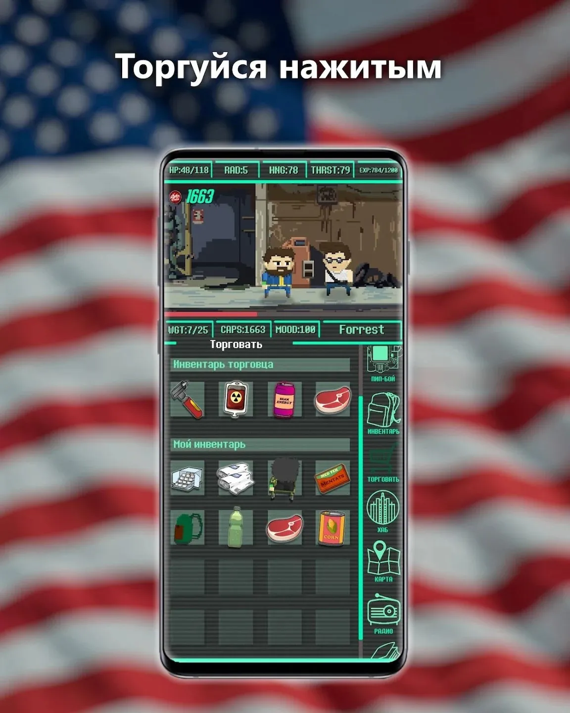Coastal Hill: Искать Предметы v1.26.15 APK Мод (Много денег) Screenshot 2