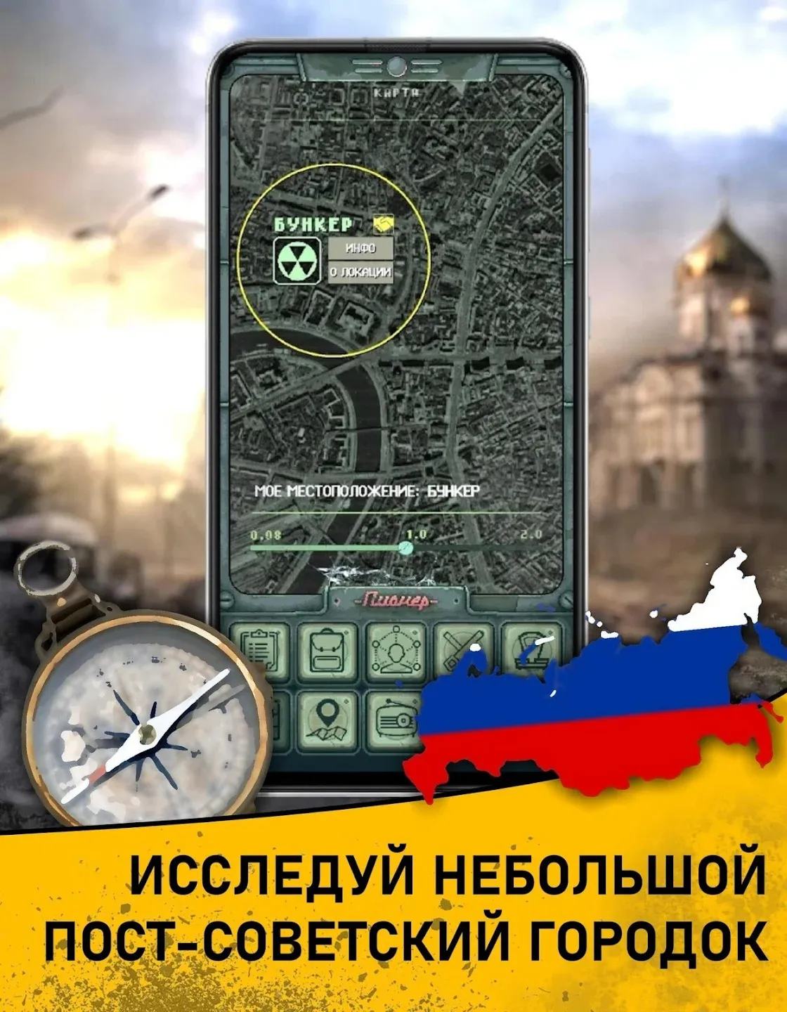 Rogue with the Dead v3.11.2 APK Мод (Меню, Много денег, Скорость игры) Screenshot 3