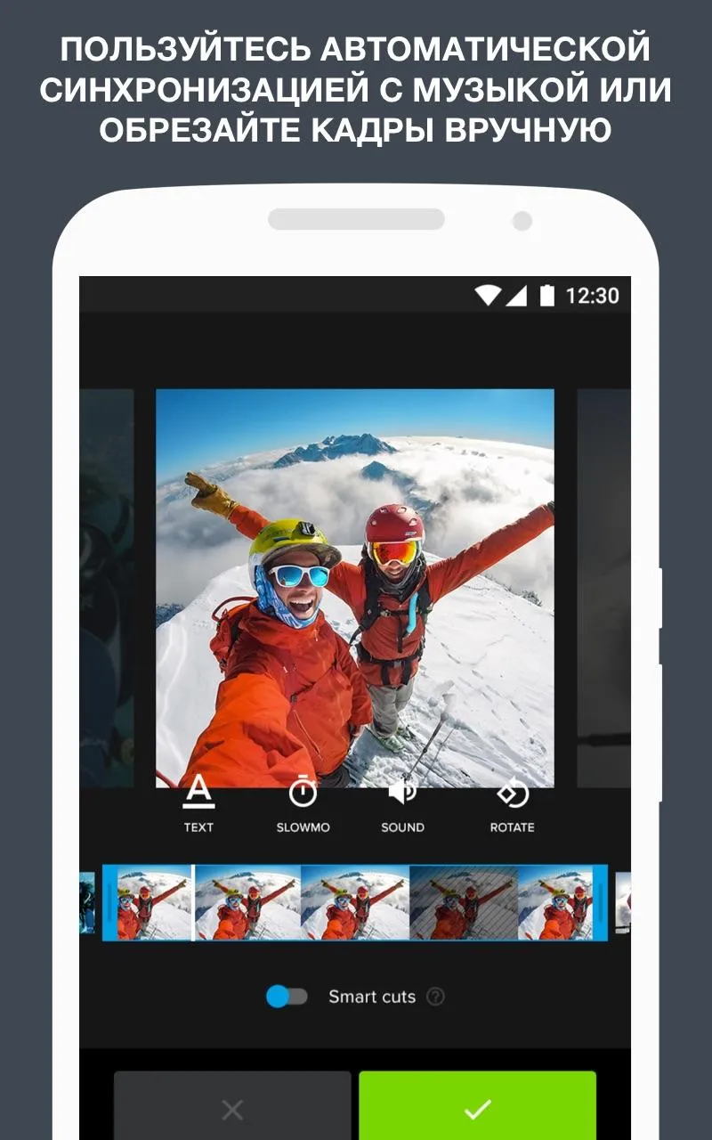 AdGuard: Content Blocker v4.14.68 APK Мод (Всё открыто, Premium) Screenshot 2