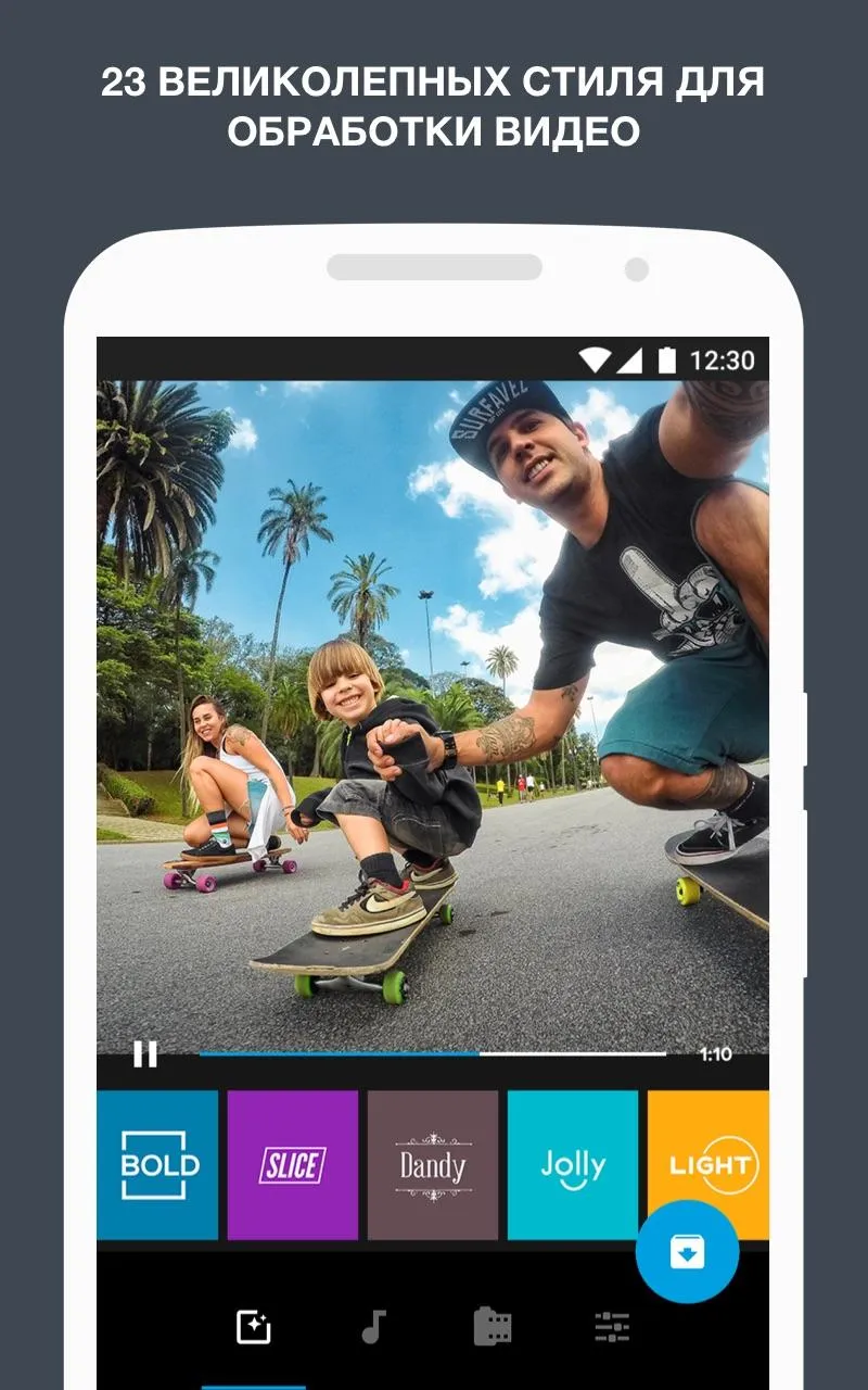 AdGuard: Content Blocker v4.14.68 APK Мод (Всё открыто, Premium) Screenshot 4
