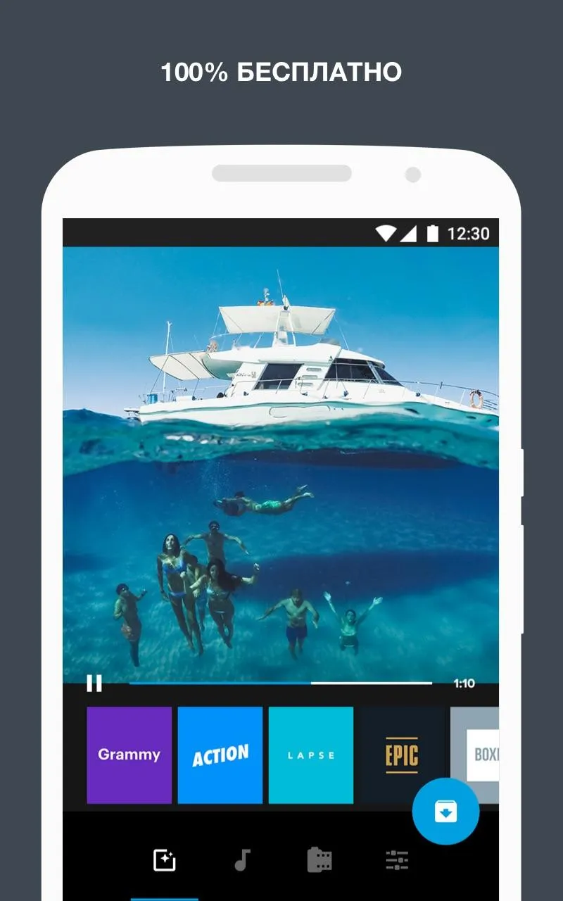 AdGuard: Content Blocker v4.14.68 APK Мод (Всё открыто, Premium) Screenshot 5