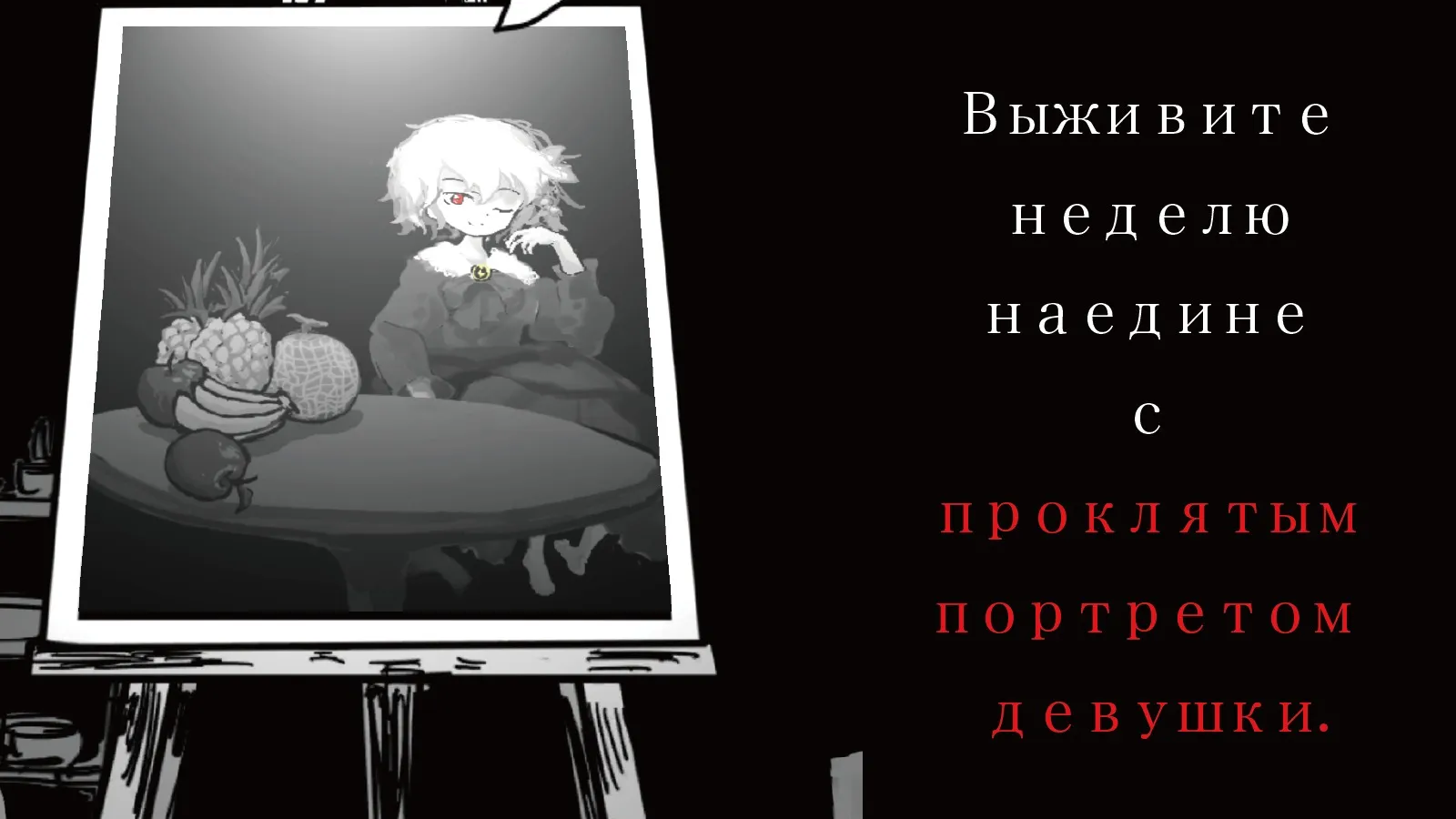 Crush Crush - Idle Dating Sim v0.445 APK Мод (Много бриллиантов) Screenshot 1
