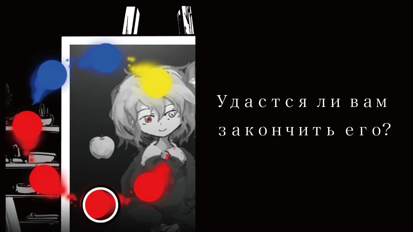 Crush Crush - Idle Dating Sim v0.445 APK Мод (Много бриллиантов) Screenshot 2