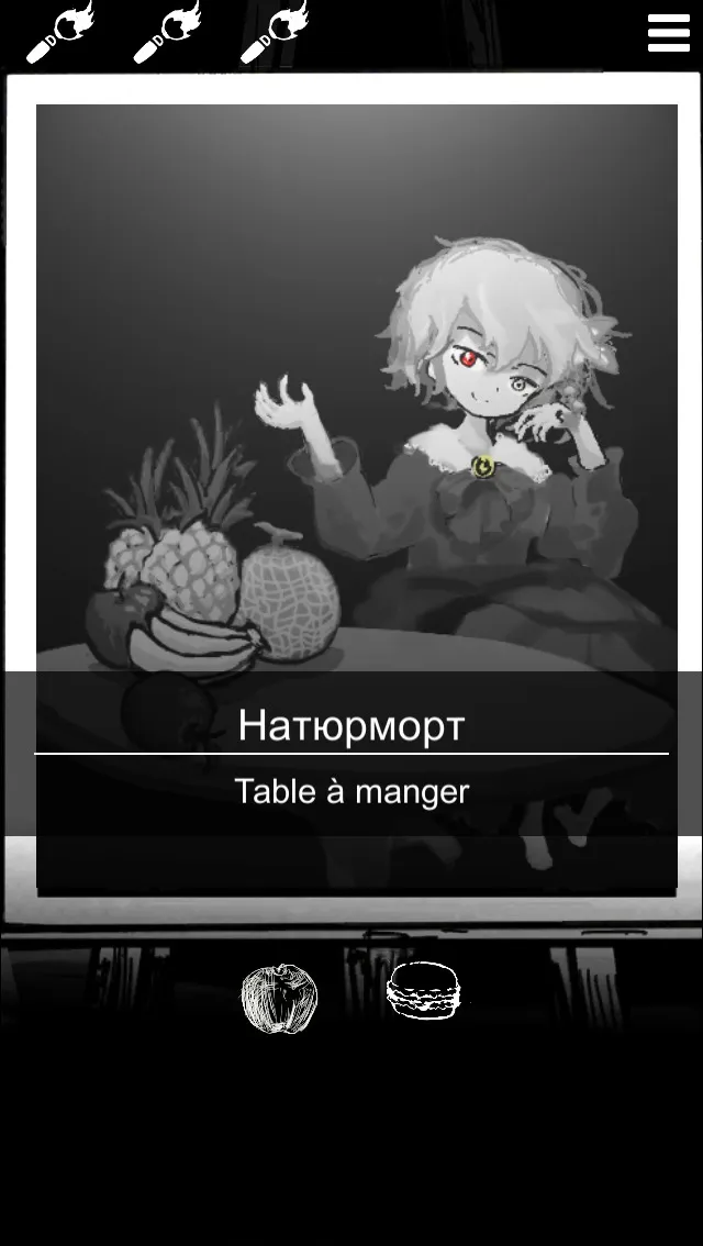 Crush Crush - Idle Dating Sim v0.445 APK Мод (Много бриллиантов) Screenshot 4