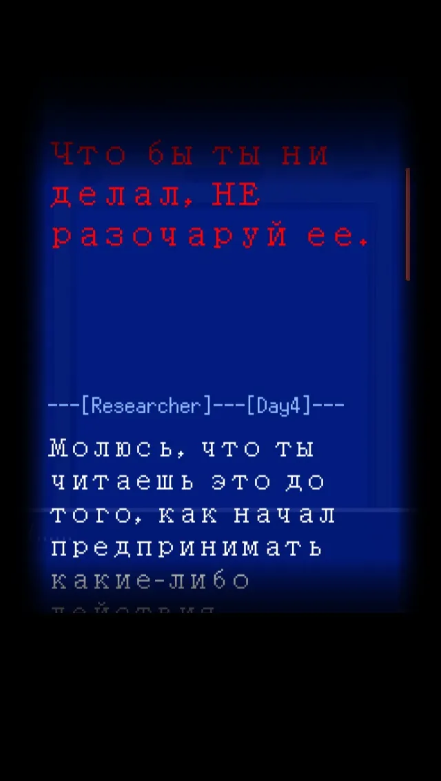 Crush Crush - Idle Dating Sim v0.445 APK Мод (Много бриллиантов) Screenshot 5