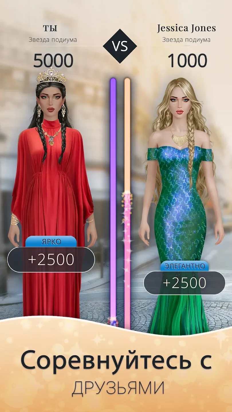 Gloomy Tales 1 f2p [мод: меню] Screenshot 3