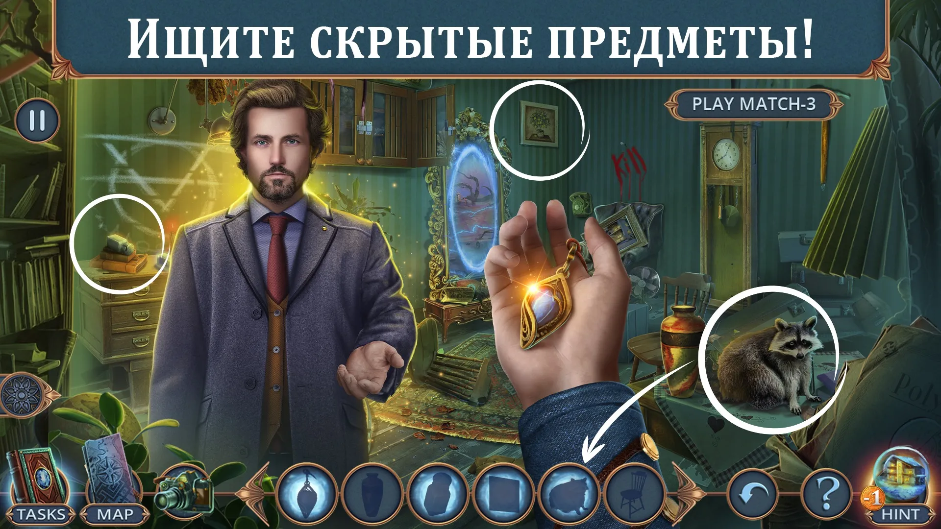 PUBG: NEW STATE v0.9.93.776 APK Screenshot 1