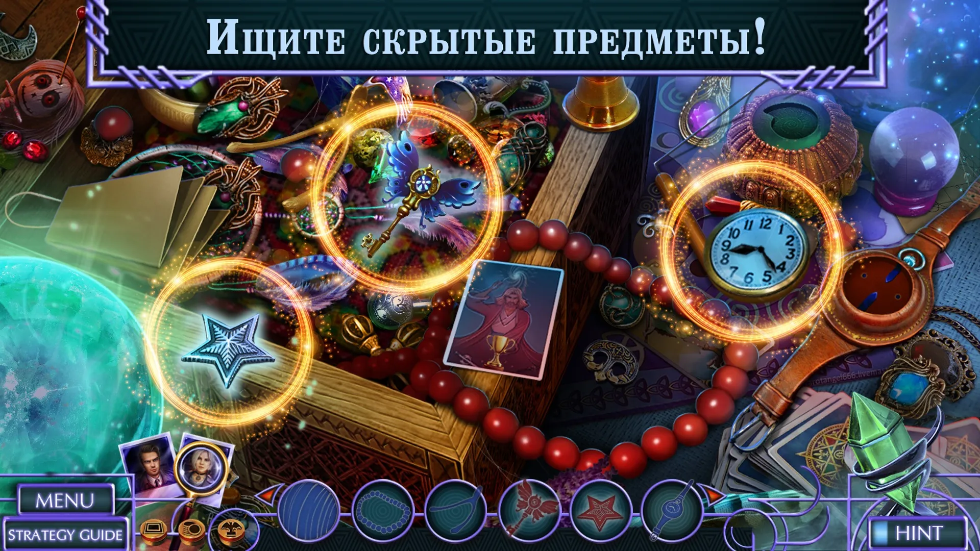 Football Manager 2023 Mobile [мод: полная версия] Screenshot 1