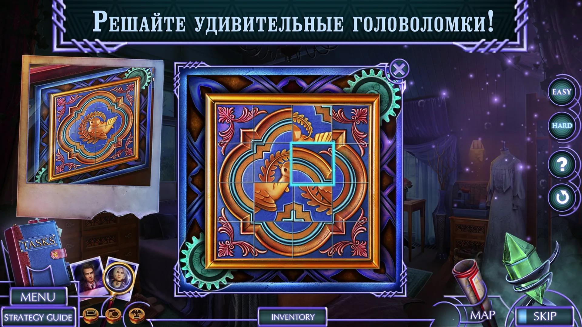 Football Manager 2023 Mobile [мод: полная версия] Screenshot 2