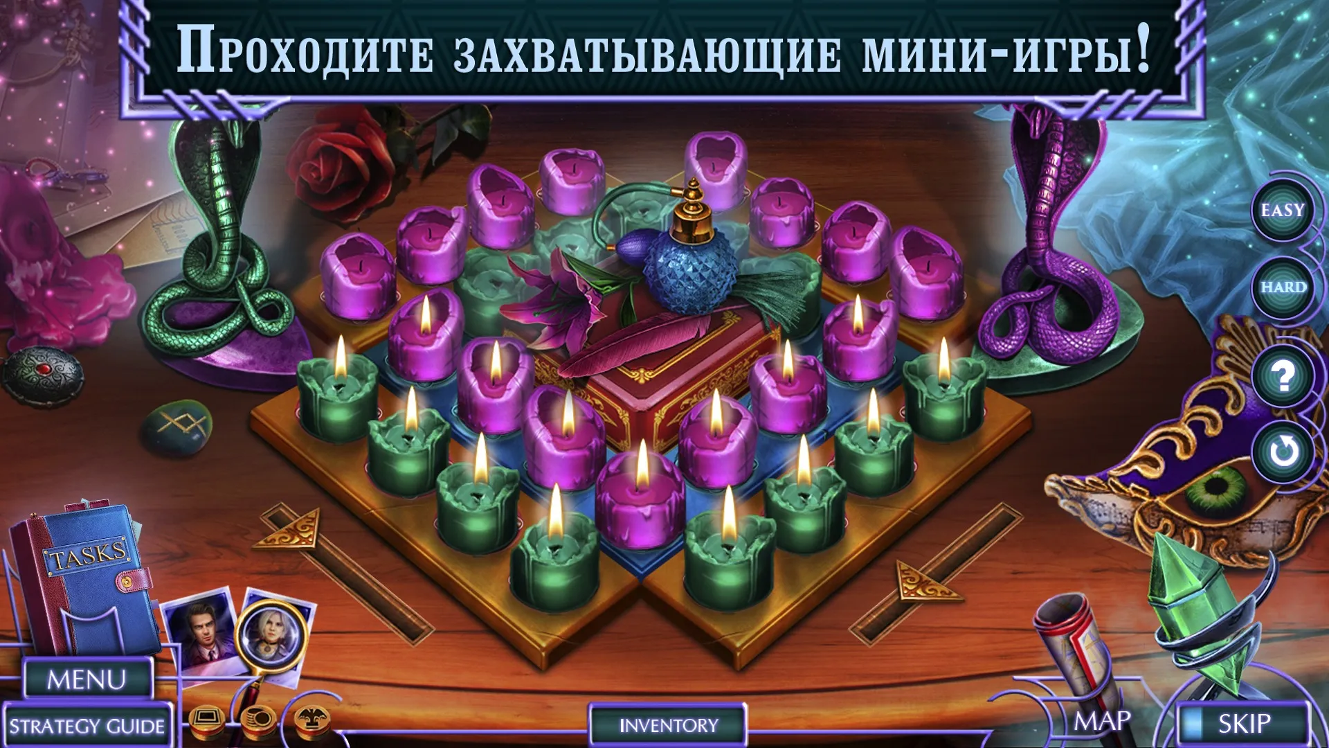 Football Manager 2023 Mobile [мод: полная версия] Screenshot 3