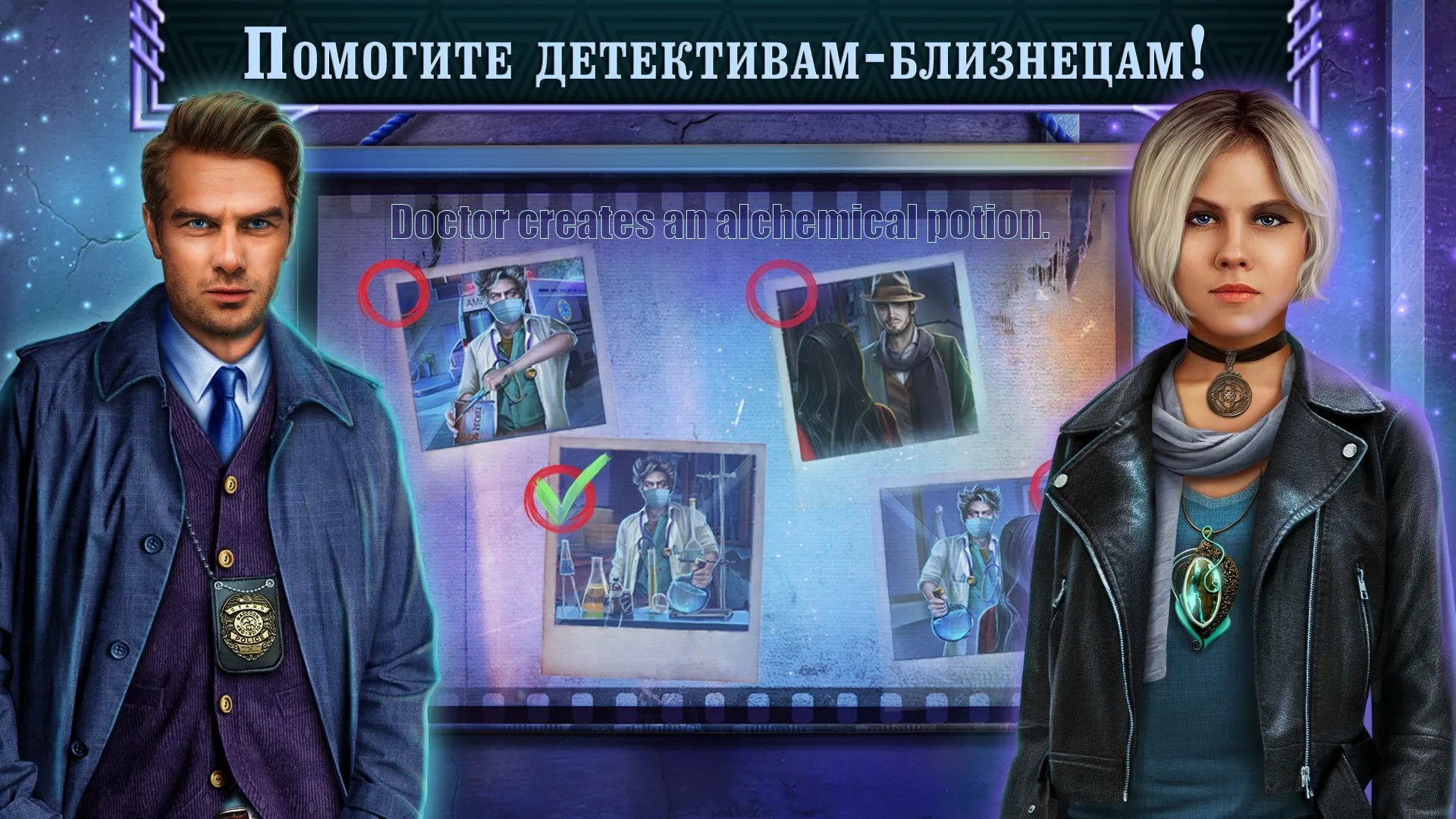 Football Manager 2023 Mobile [мод: полная версия] Screenshot 4
