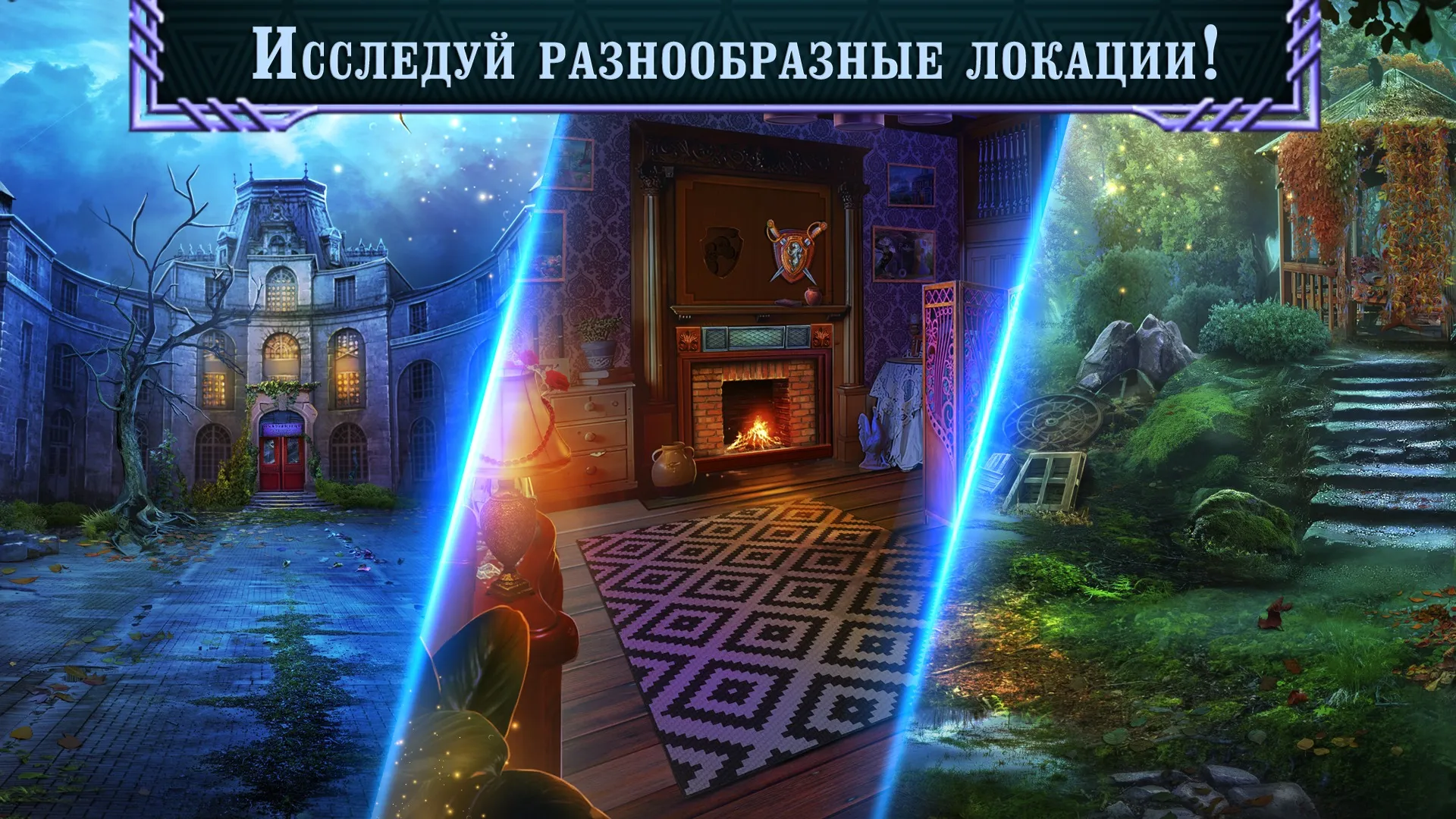 Football Manager 2023 Mobile [мод: полная версия] Screenshot 5