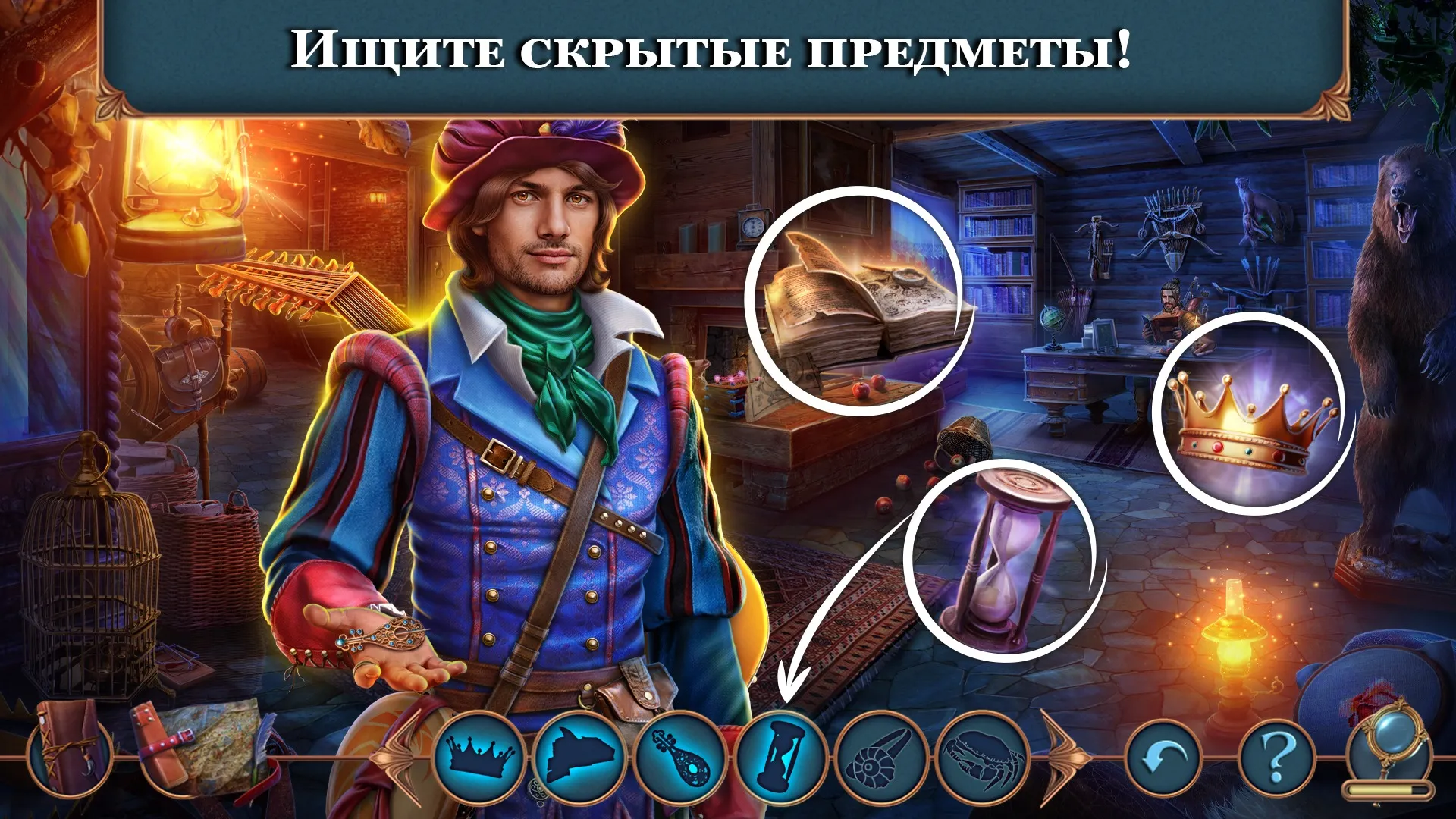 Ламар - Бездельный Видеоблогер v238.2.0 APK Мод (Бесплатные покупки) Screenshot 2