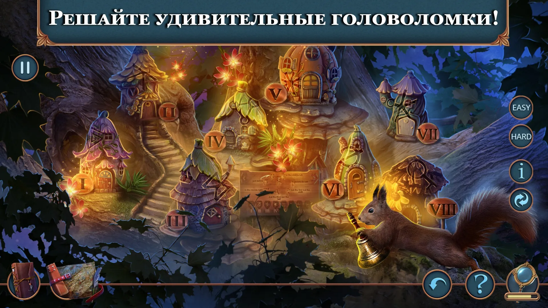 Ламар - Бездельный Видеоблогер v238.2.0 APK Мод (Бесплатные покупки) Screenshot 3