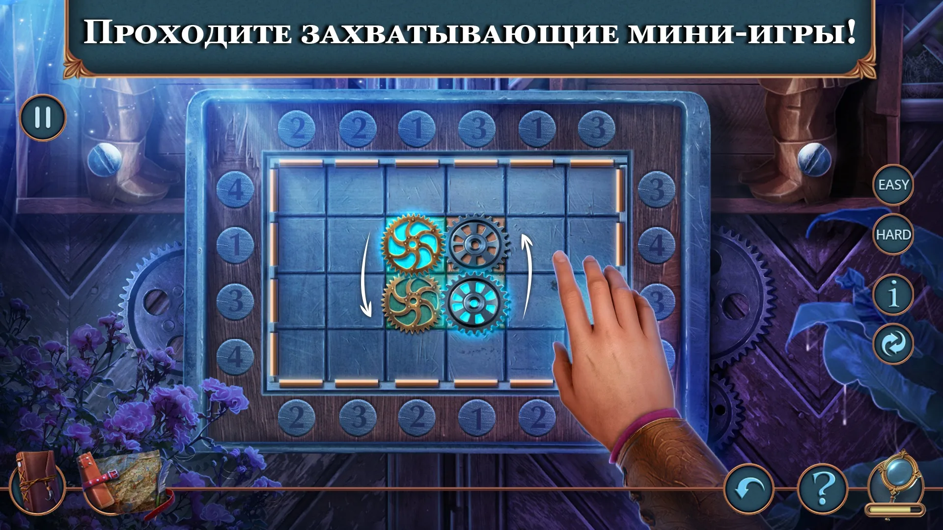Ламар - Бездельный Видеоблогер v238.2.0 APK Мод (Бесплатные покупки) Screenshot 4