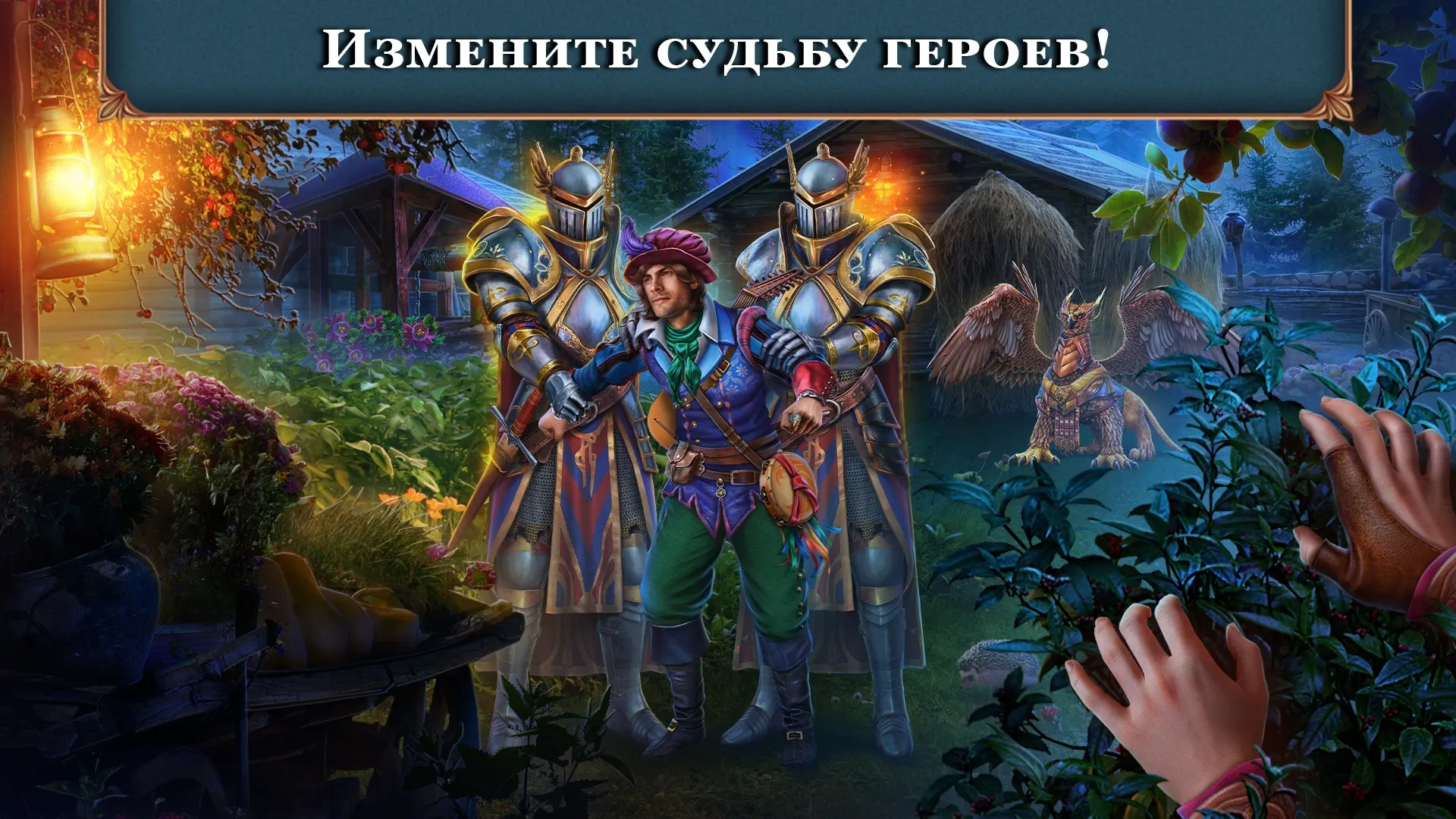 Ламар - Бездельный Видеоблогер v238.2.0 APK Мод (Бесплатные покупки) Screenshot 5