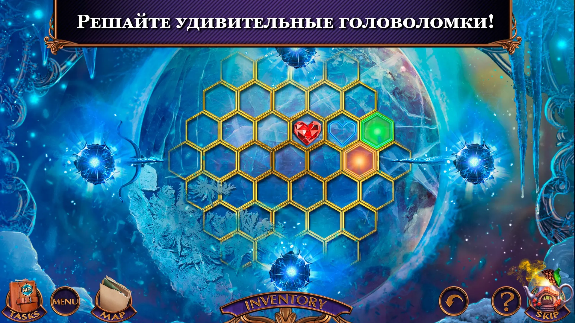 Гладиаторы: Выживание в Риме v1.37.7 APK Мод (Меню, Режим бога, Множитель атаки и скорости) Screenshot 2