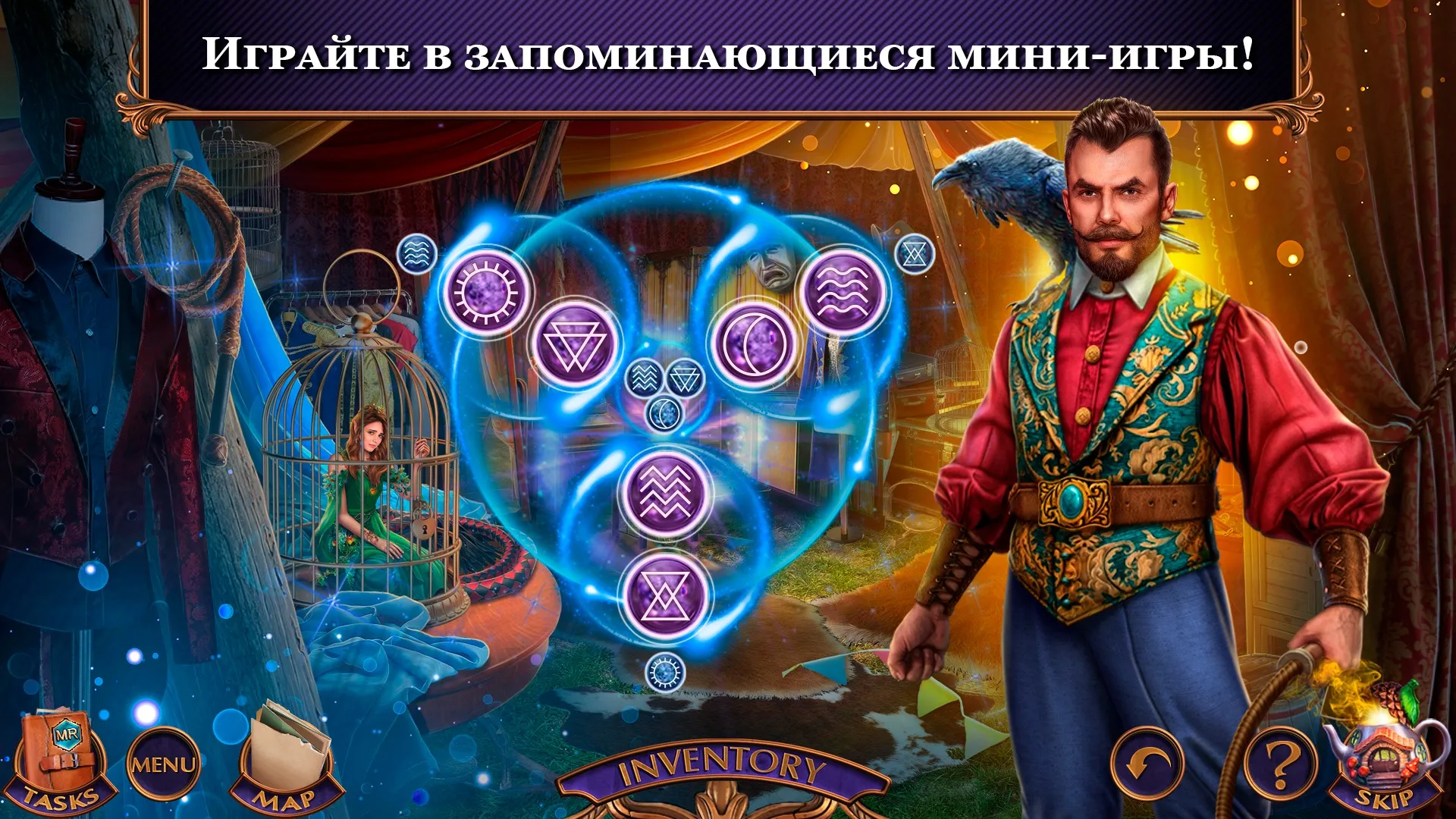 Гладиаторы: Выживание в Риме v1.37.7 APK Мод (Меню, Режим бога, Множитель атаки и скорости) Screenshot 3