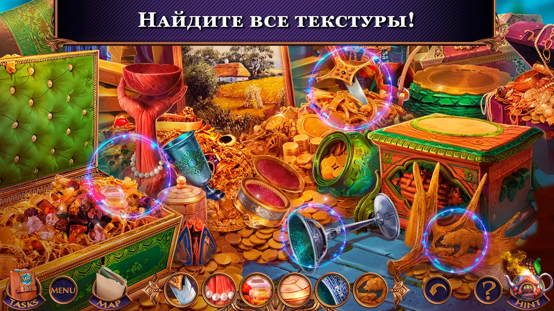 Гладиаторы: Выживание в Риме v1.37.7 APK Мод (Меню, Режим бога, Множитель атаки и скорости) Screenshot 4
