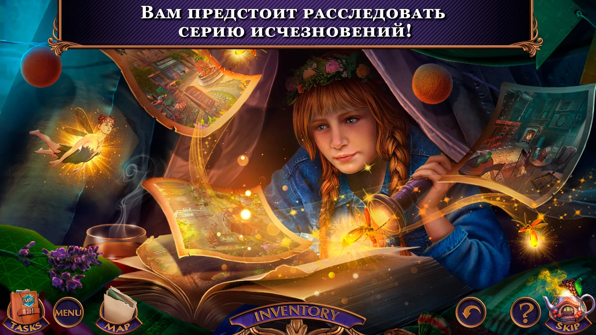 Гладиаторы: Выживание в Риме v1.37.7 APK Мод (Меню, Режим бога, Множитель атаки и скорости) Screenshot 5