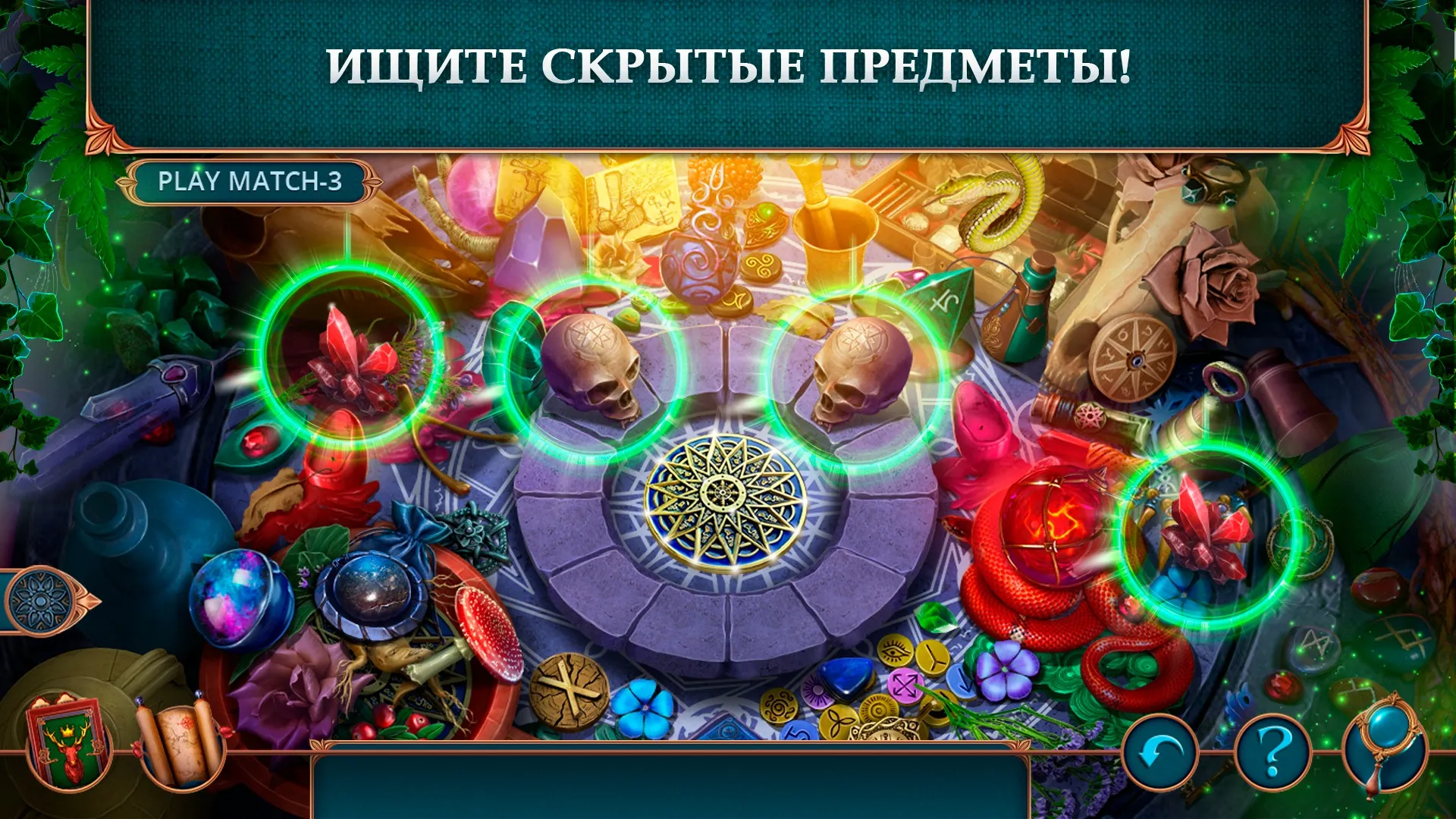 Crate Simulator UC v1.0.129 APK Мод (Много денег) Screenshot 2