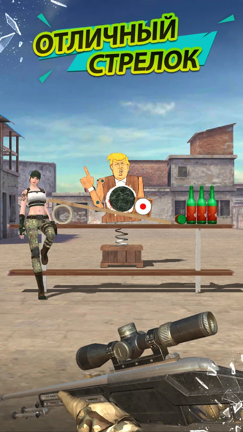 BLACK RUSSIA v16.77.2638 APK Мод (Меню, Быстрый бег) Screenshot 1