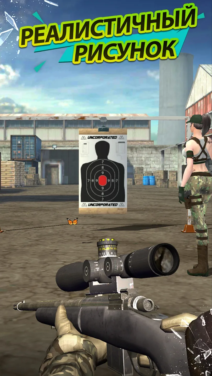 BLACK RUSSIA v16.77.2638 APK Мод (Меню, Быстрый бег) Screenshot 2