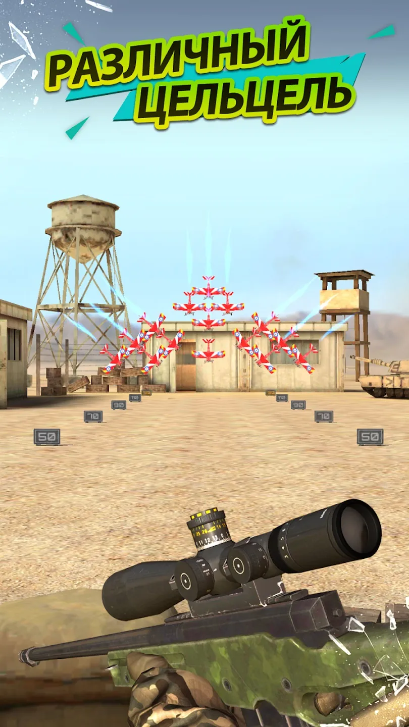 BLACK RUSSIA v16.77.2638 APK Мод (Меню, Быстрый бег) Screenshot 3