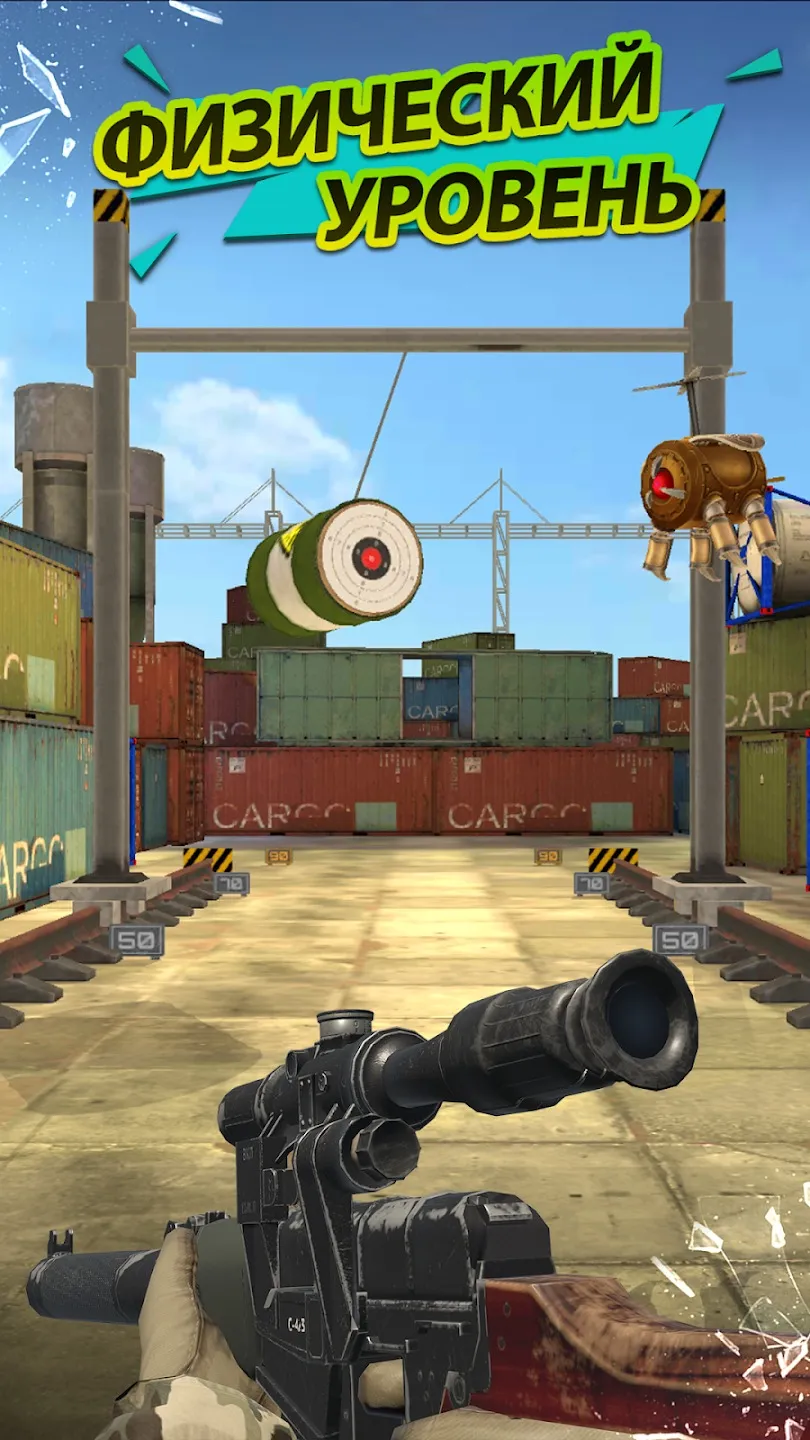 BLACK RUSSIA v16.77.2638 APK Мод (Меню, Быстрый бег) Screenshot 5