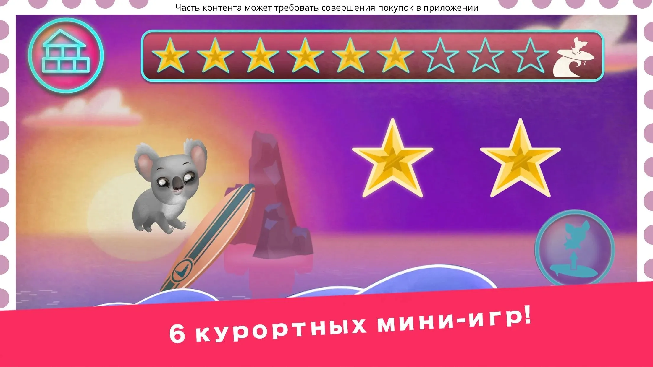 Merge Manor : Sunny House v1.3.57 APK Мод (Меню, Много денег) Screenshot 3 Merge Manor : Sunny House v1.3.57 APK Мод (Меню, Много денег) Screenshot 3