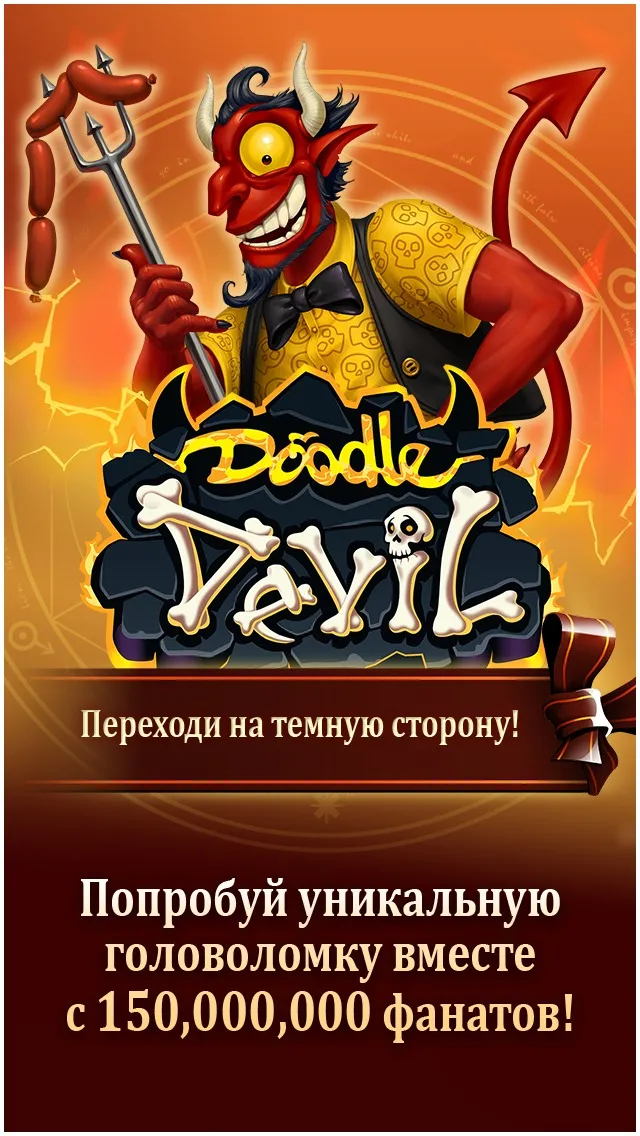 FarmVille 3: Животные на ферме v1.69.52292 APK Мод (Много денег) Screenshot 1
