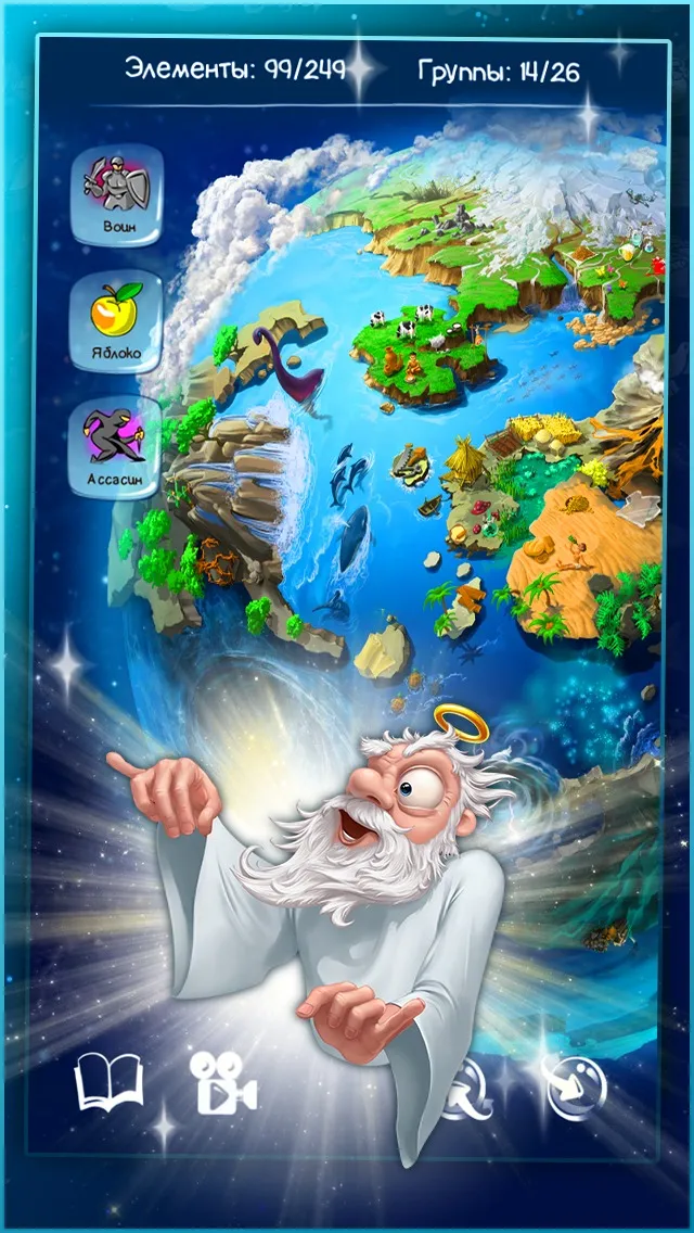 Paper.io 4 v1.20.3 APK Мод (Много денег) Screenshot 4