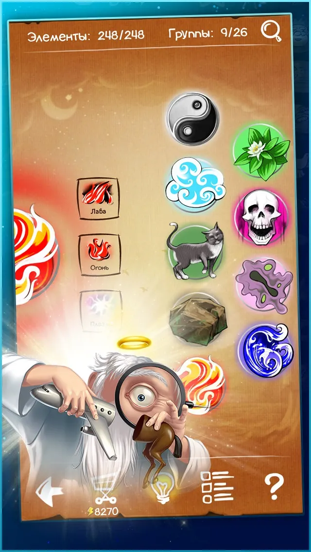 Paper.io 4 v1.20.3 APK Мод (Много денег) Screenshot 5