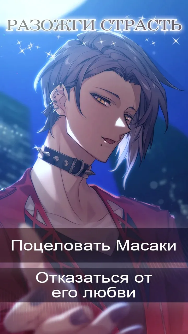 My Favorite Car v2.1.7 APK Мод (Много денег) Screenshot 2