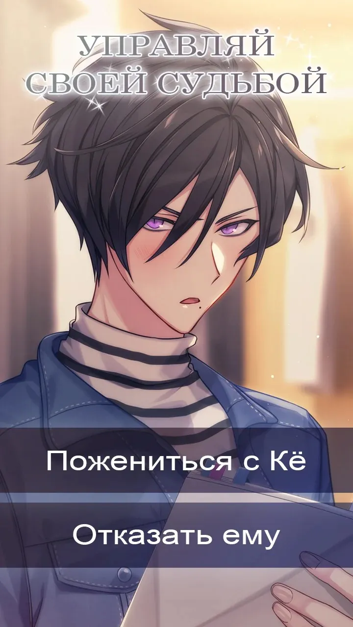 My Favorite Car v2.1.7 APK Мод (Много денег) Screenshot 4