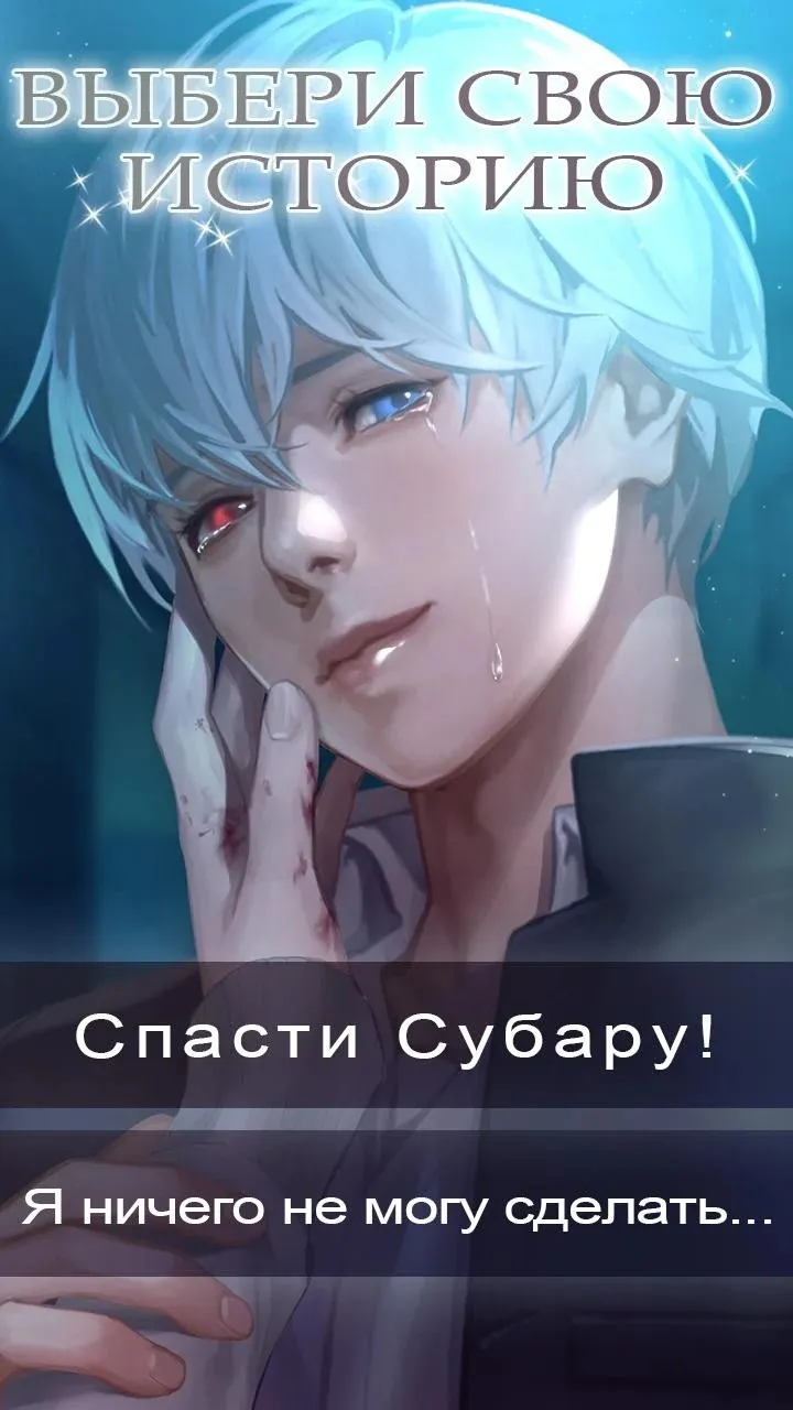 Симулятор Русской Деревни 3D v2.0.3 APK Мод (Много денег) Screenshot 3